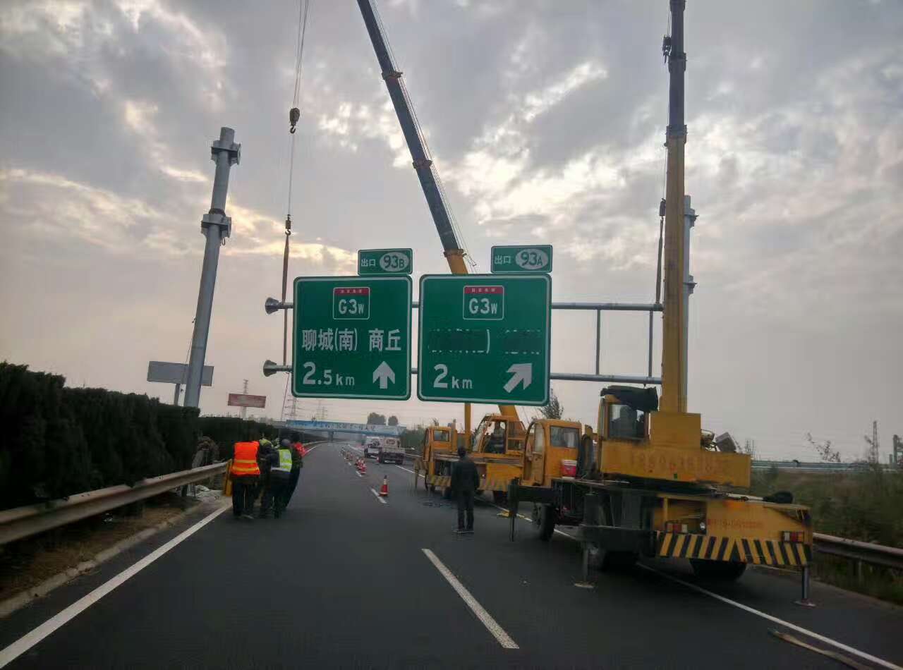 汉中汉中高速公路标志牌施工案例