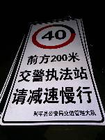 汉中汉中郑州标牌厂家 制作路牌价格最低 郑州路标制作厂家