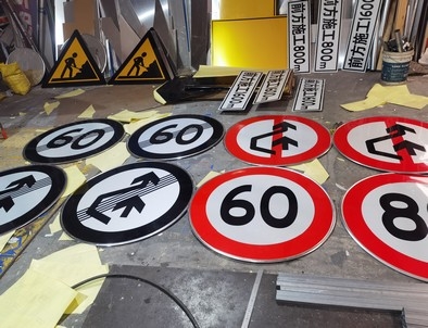 汉中汉中河南交通标牌厂家